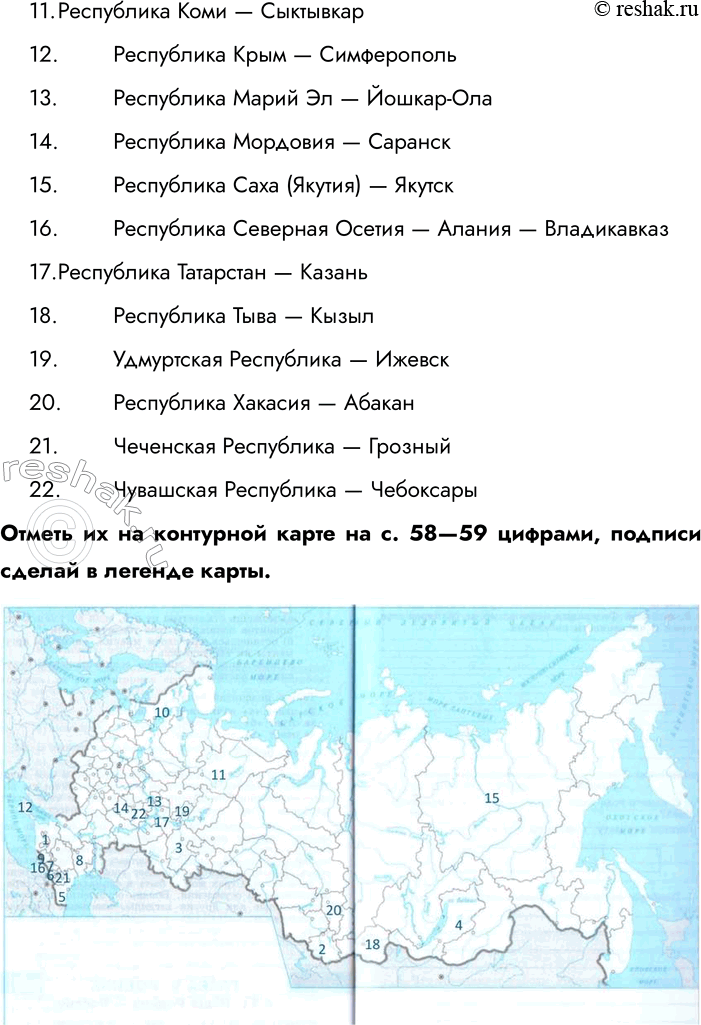 �������������� �����������