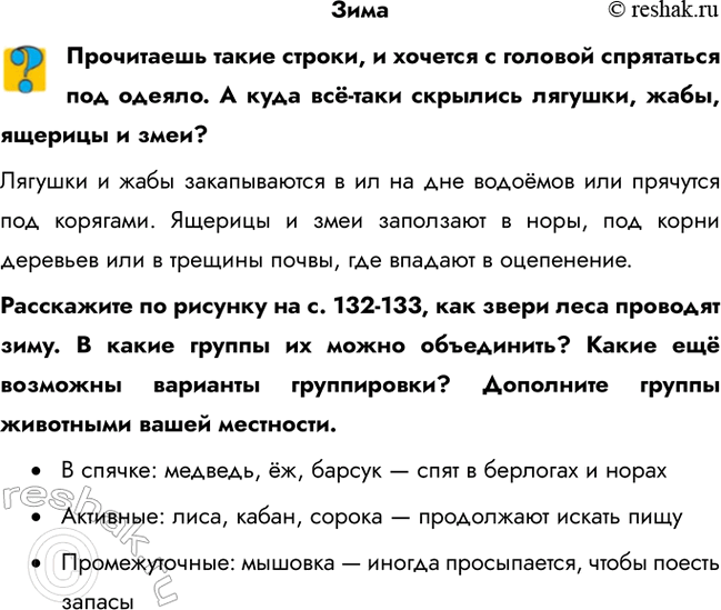 ����������� �������������� ����� ������, � ������� � ������� ���������� ��� ������. � ���� ��-���� �������� �������, ����, ������� � ����?������� � ���� ������������ � �� ��...