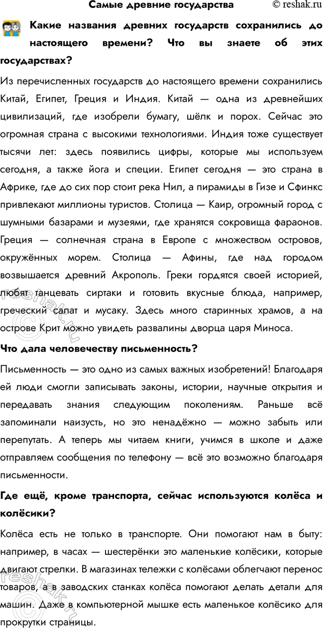 ����������� ����� ������� ���������������� �������� ������� ���������� ����������� �� ���������� �������? ��� �� ������ �� ���� ������������?�� ������������� ���������� ��...