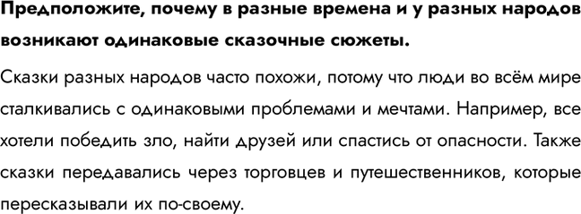 ����������� ������������, ������ � ������ ������� � � ������ ������� ��������� ���������� ��������� ������.������ ������ ������� ����� ������, ������ ��� ���� �� ��� ����...