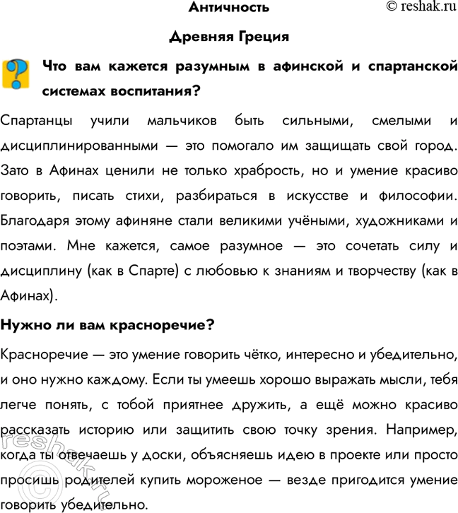 ����������� ����������������� ��������� ��� ������� �������� � �������� � ����������� �������� ����������?��������� ����� ��������� ���� ��������, ������� �...