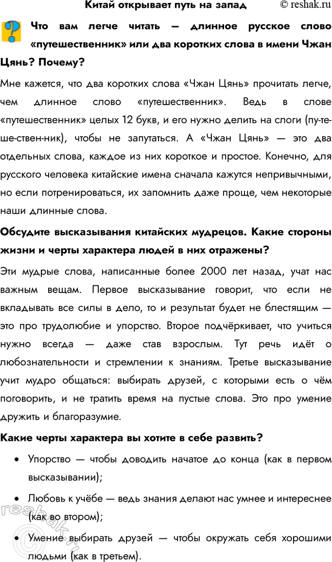 ����������� ����� ��������� ���� �� �������� ��� ����� ������ � ������� ������� ����� ��������������� ��� ��� �������� ����� � ����� ���� ����? ������?��� �������, ��� ���...