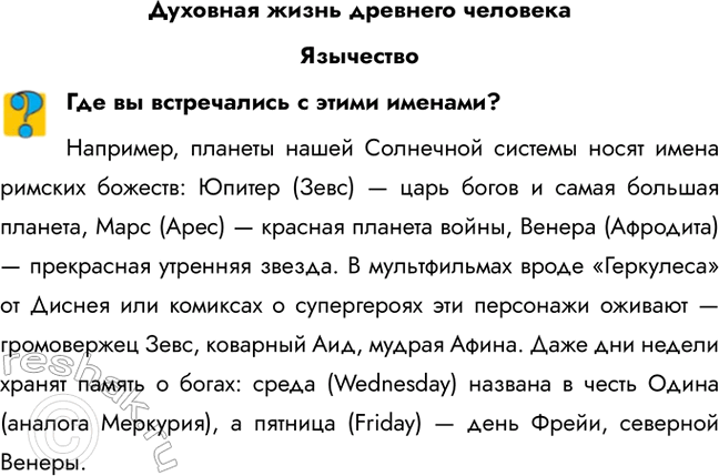 ����������� �������� ����� �������� �������������������� �� ����������� � ����� �������?��������, ������� ����� ��������� ������� ����� ����� ������� �������: ������ (����) �...