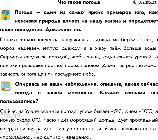 ����������� ��� ����� ������������ � ���� �� ����� ����� �������� ����, ��� ������� ������� ������ �� ���� ����� � ���������� ���� ���������. �������� ���.������ ������ ������...