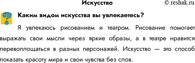 ����������� �������������� ����� ��������� �� �����������?� ��������� ���������� � �������. ��������� �������� �������� ���� ����� ����� ����� ������, � � ������ ��������...