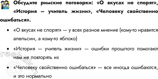 ����������� �������� ������� ���������: �� ������ �� ������, �������� � ������� �����, ��������� ����������� ����������.�	�� ������ �� ������ � � ���� ������ ������ (����-��...