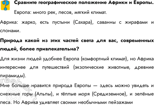 ����������� �������� �������������� ��������� ������ � ������. ������: ����� ���, �����, ������ ������.������: �����, ���� ������� (������), ������� � �������� �...