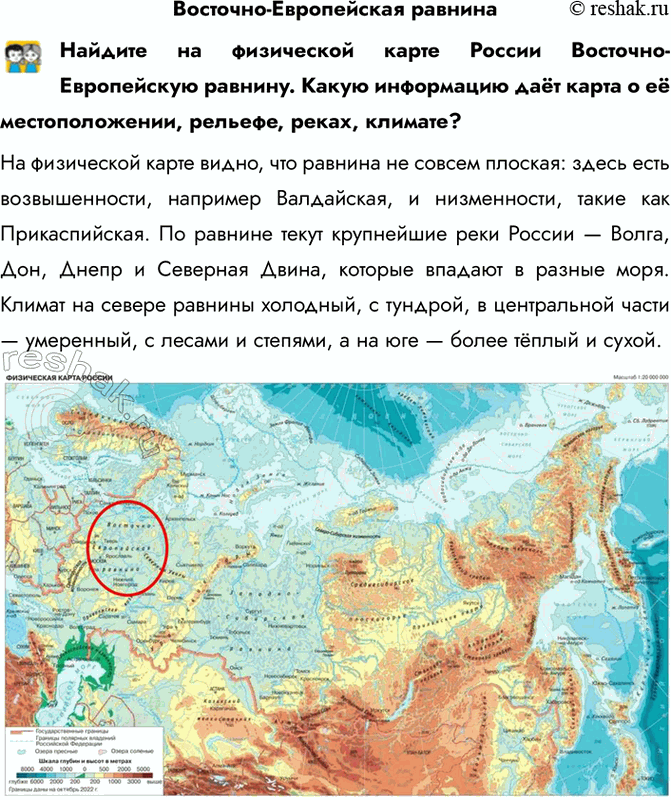 ����������� ��������-����������� �������������� �� ���������� ����� ������ ��������-����������� �������. ����� ���������� ��� ����� � � ��������������, �������, �����,...