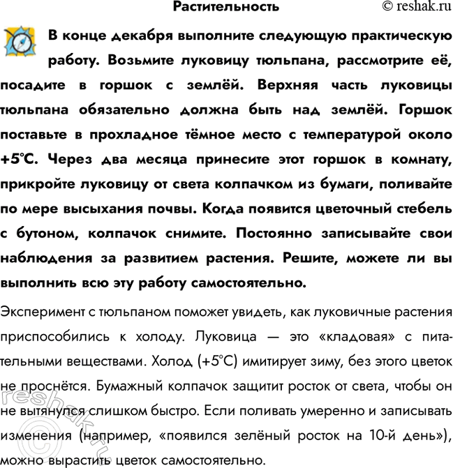 ����������� ��������������B ����� ������� ��������� ��������� ������������ ������. �������� �������� ��������, ����������� �, �������� � ������ � �����. ������� ����� ��������...