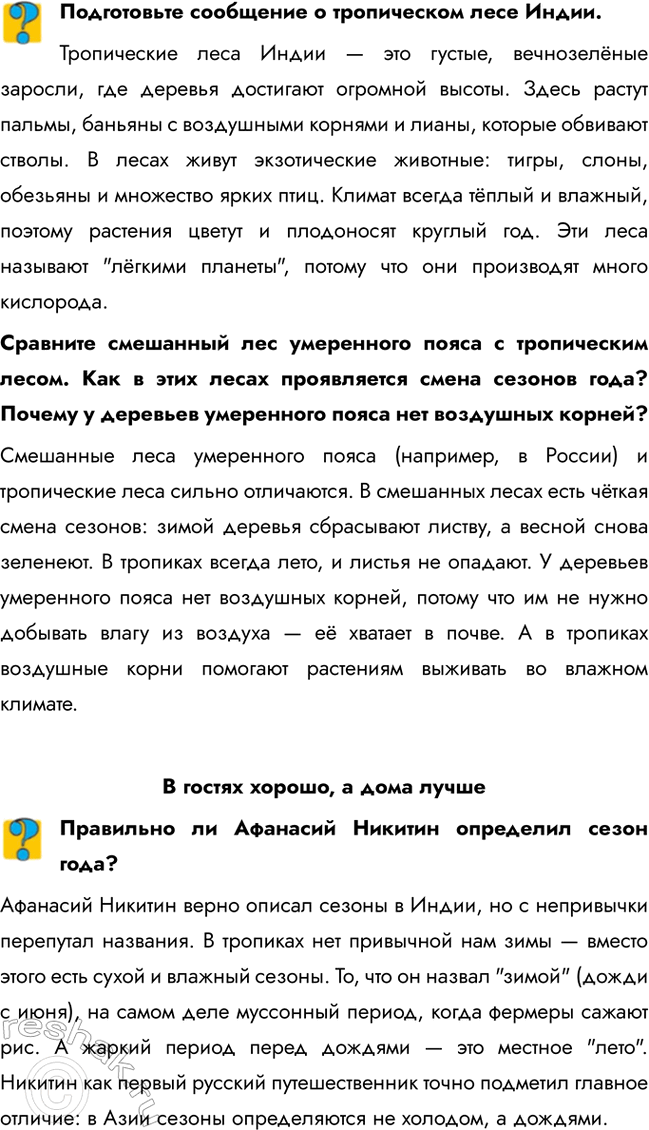 ����������� ����������� ��������� � ����������� ���� �����.����������� ���� ����� � ��� ������, ����������� �������, ��� ������� ��������� �������� ������. ����� ������ ������,...