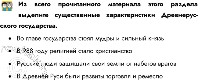 ����������� �� ����� ������������ ��������� ����� ������� �������� ������������ �������������� �������������� �����������.�	�� ����� ����������� ����� ����� � ������� ������	�...