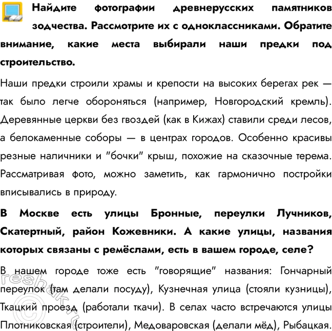 ����������� ������� ���������� ������������� ���������� ���������. ����������� �� � ���������������. �������� ��������, ����� ����� �������� ���� ������ ��� �������������.����...