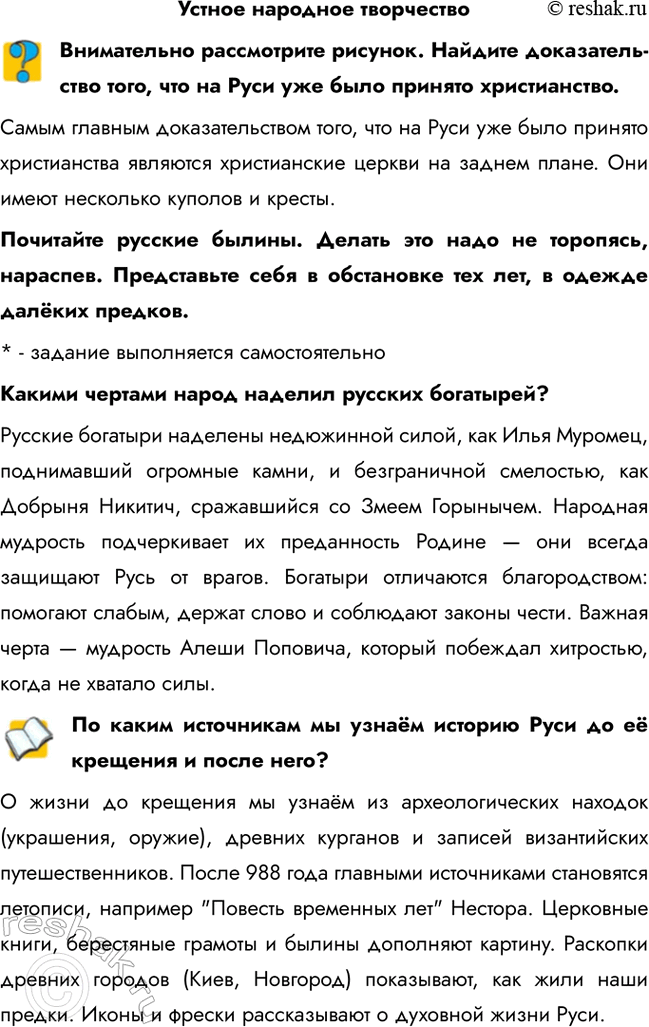 ����������� ������ �������� ��������������������� ����������� �������. ������� �������������� ����, ��� �� ���� ��� ���� ������� ������������.����� ������� ��������������� ����,...