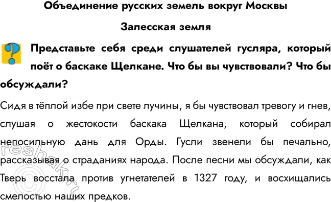 ����������� ����������� ������� ������ ������ ��������������� ���������������� ���� ����� ���������� �������, ������� ��� � ������� �������. ��� �� �� �����������? ��� ��...