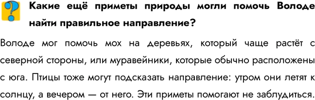 ����������� ����� ��� ������� ������� ����� ������ ������ ����� ���������� �����������?������ ��� ������ ��� �� ��������, ������� ���� ����� � �������� �������, ��� �����������,...