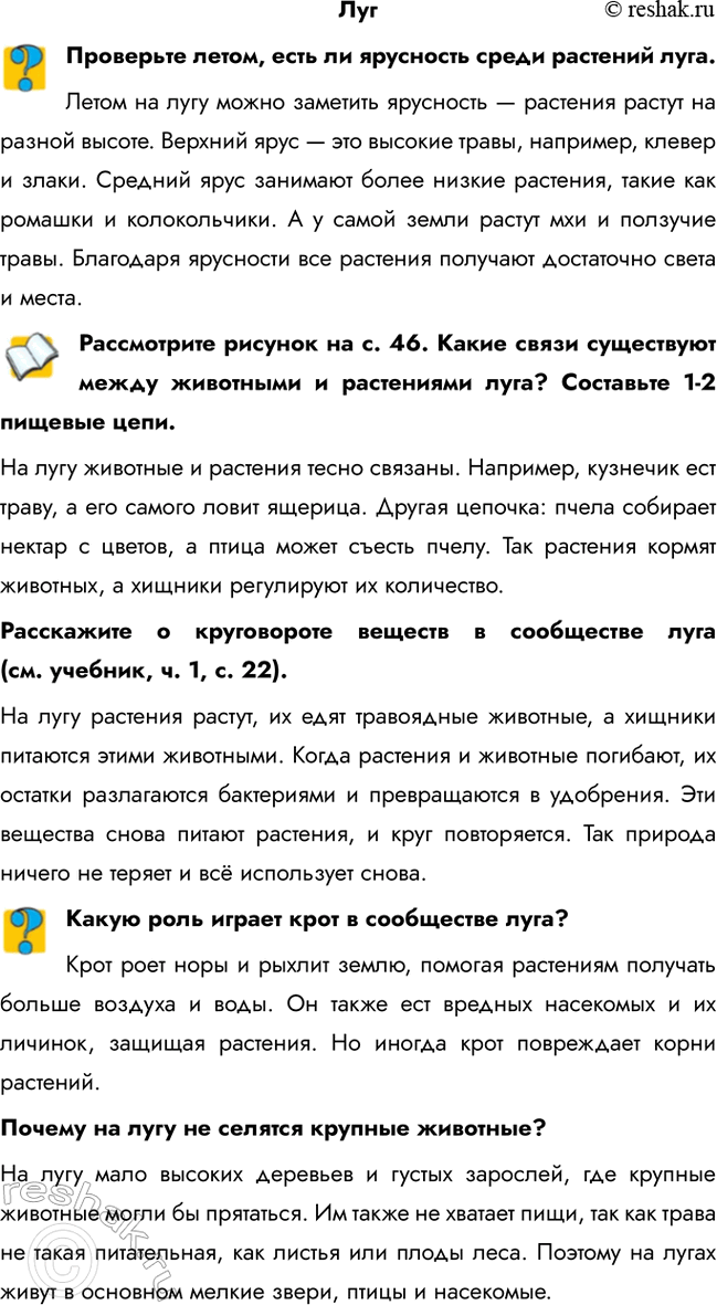 ����������� ������������ �����, ���� �� ��������� ����� �������� ����.����� �� ���� ����� �������� ��������� � �������� ������ �� ������ ������. ������� ���� � ��� �������...