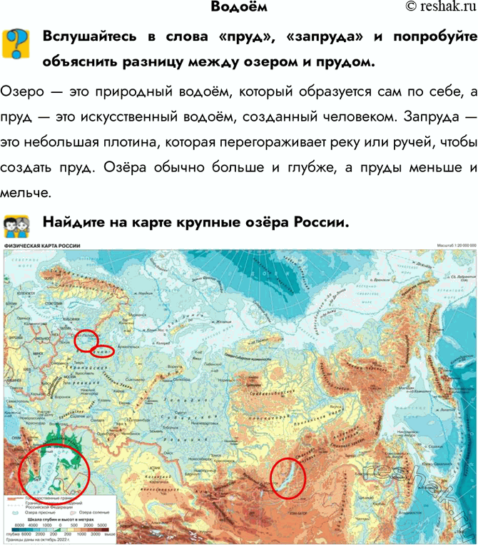 ����������� ���������������� � ����� �����, �������� � ���������� ��������� ������� ����� ������ � ������.����� � ��� ��������� �����, ������� ���������� ��� �� ����, � ����...