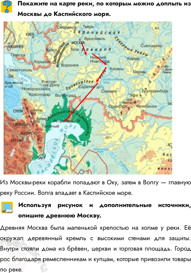 ����������� �������� �� ����� ����, �� ������� ����� ������� �� ������ �� ����������� ����.�� ������-���� ������� �������� � ���, ����� � ����� � ������� ���� ������. �����...