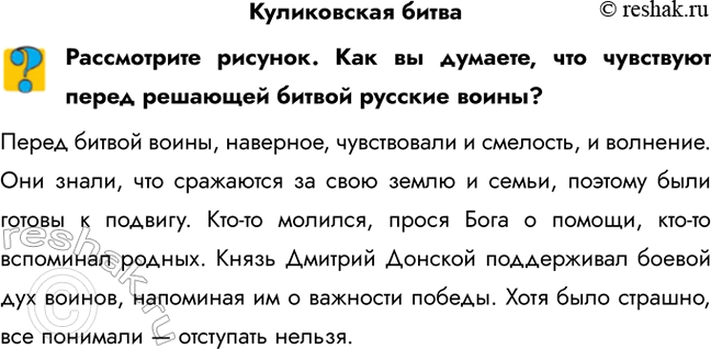 ����������� ����������� ���������������� �������. ��� �� �������, ��� ��������� ����� �������� ������ ������� �����?����� ������ �����, ��������, ����������� � ��������, �...