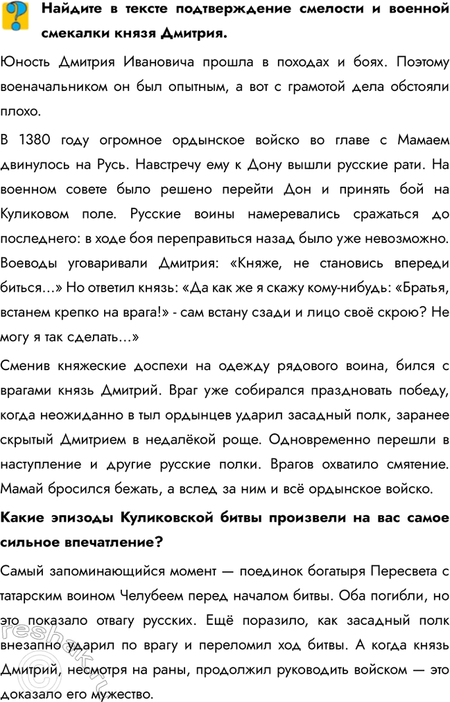 ����������� ������� � ������ ������������� �������� � ������� �������� ����� �������.������ ������� ��������� ������ � ������� � ����. ������� �������������� �� ��� �������, � ���...