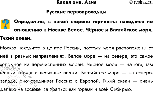 ����������� ����� ���, ����������� �����������������������, � ����� ������� ��������� ��������� �� ��������� � ������ �����, ׸���� � ���������� ����, ����� �����.������...