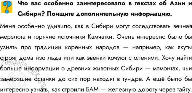 ����������� ��� ��� �������� �������������� � ������� �� ���� � ������? ������� �������������� ����������.���� �������� �������, ��� � ������ ����� ������������� ������ �������� �...