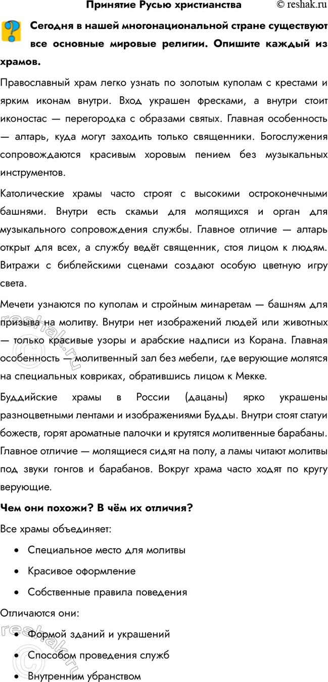 ����������� �������� ����� ������������������� � ����� ����������������� ������ ���������� ��� �������� ������� �������. ������� ������ �� ������. ������������ ���� ����� ������...