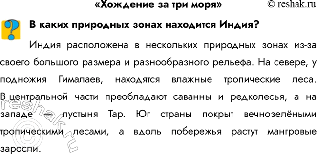 ����������� ��������� �� ��� ������ ����� ��������� ����� ��������� �����?����� ����������� � ���������� ��������� ����� ��-�� ������ �������� ������� � �������������� �������....