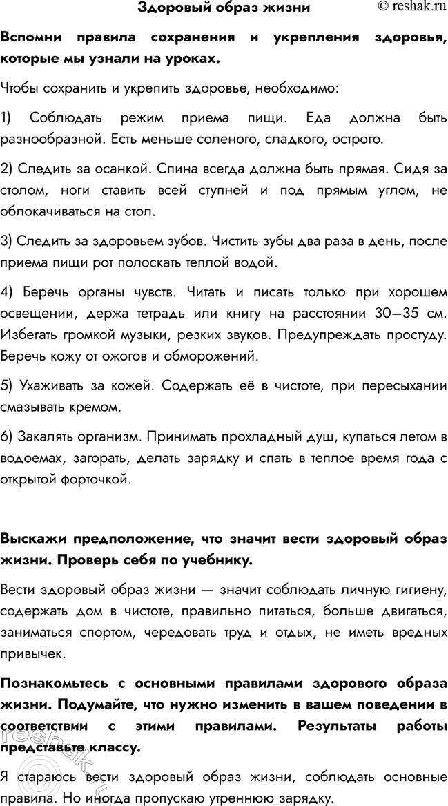         ,     .    , :1) ...