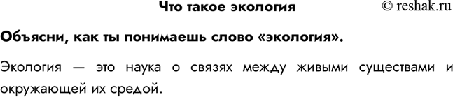    ,     .           ...