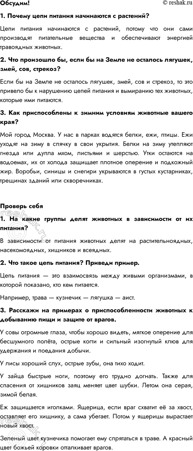  !1.      ?    ,          ...