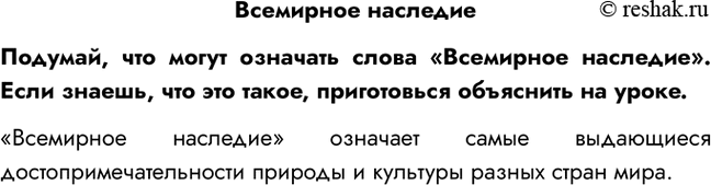 ����������� ��������� ���������������, ��� ����� �������� ����� ���������� ��������. ���� ������, ��� ��� �����, ����������� ��������� �� �����.���������� �������� ��������...