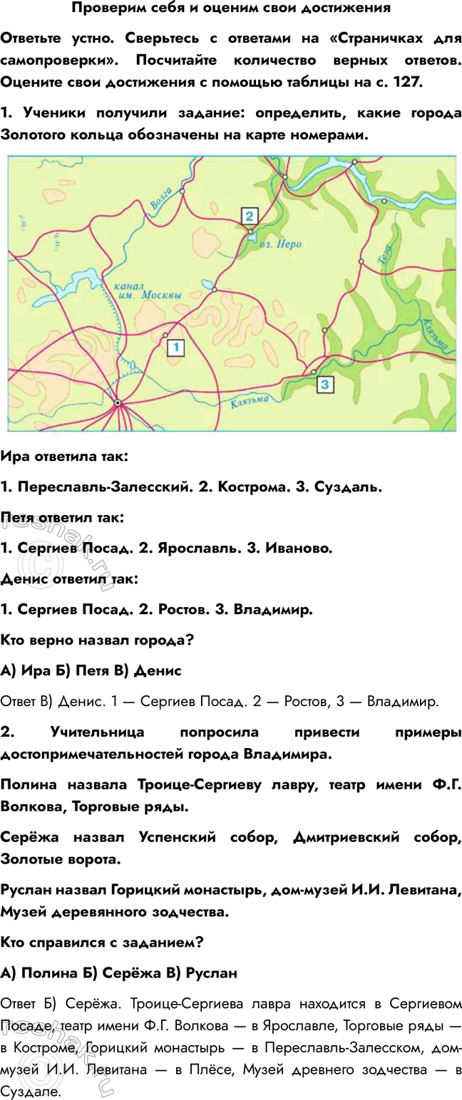 ����������� �������� ���� � ������ ���� ������������������ �����. ��������� � �������� �� ����������� ��� ������������. ���������� ���������� ������ �������. ������� ����...