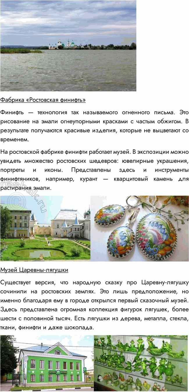 �������������� �����������