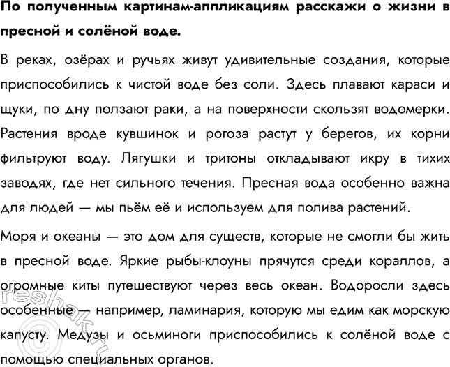 �������������� �����������