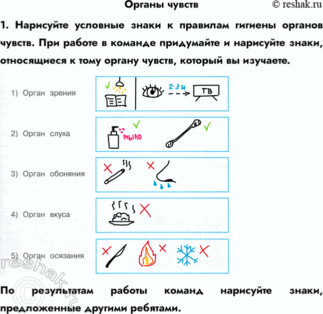 ����������� ������ ������1. ��������� �������� ����� � �������� ������� ������� ������. ��� ������ � ������� ���������� � ��������� �����, ����������� � ���� ������ ������,...