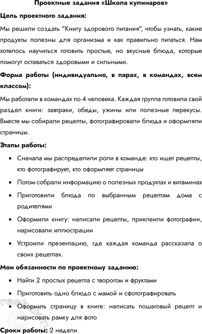 ����������� ��������� ������� ������ ������������� ���������� �������:�� ������ ������� 