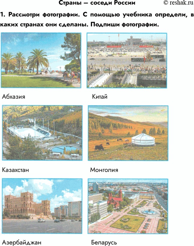 ����������� ������ � ������ ������1. ��������� ����������. � ������� �������� ��������, � ����� ������� ��� �������. �������...