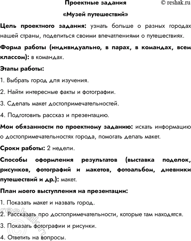 ����������� ��������� ������������� ��������������� ���������� �������: ������ ������ � ������ ������� ����� ������, ���������� ������ ������������� � ������������.�����...