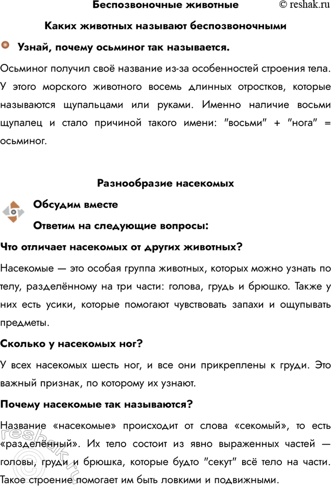 ����������� �������������� ������������� �������� �������� ��������������������, ������ �������� ��� ����������. �������� ������� ��� �������� ��-�� ������������ ��������...