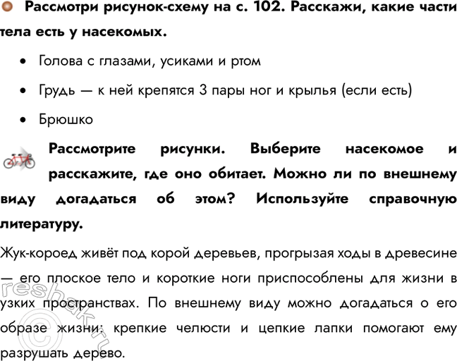 ����������� ����������� ����������������� �������. �������, ������ ����� �������� ������� � ��������������, � ������ - � �����������. ������� ������ �������.����� ��������...