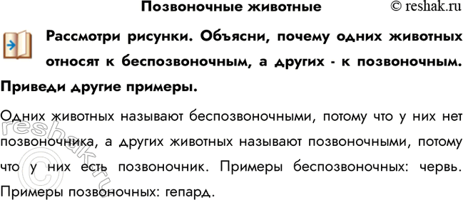 ����������� ����������� ����������������� �������. �������, ������ ����� �������� ������� � ��������������, � ������ - � �����������. ������� ������ �������.����� ��������...