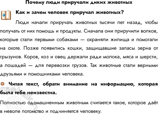 ����������� ������ ���� ��������� ����� ����������� � ����� ������� �������� ��������?���� ������ ��������� �������� ������ ��� �����, ����� �������� �� ��� ������ � ��������....