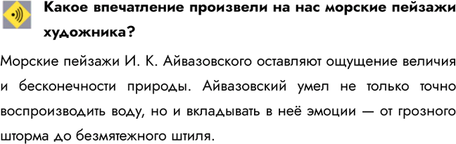 ����������� ����� ����������� ��������� �� ��� ������� ������� ���������?������� ������� �. �. ������������ ��������� �������� ������� � ������������� �������. ����������� ���� ��...