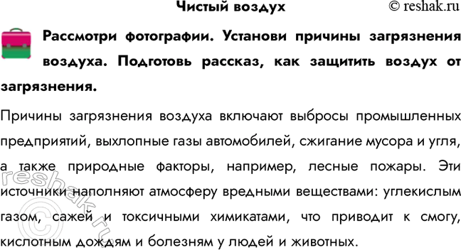 ����������� ������ ��������������� ����������. �������� ������� ����������� �������. ��������� �������, ��� �������� ������ �� �����������.������� ����������� ������� ��������...