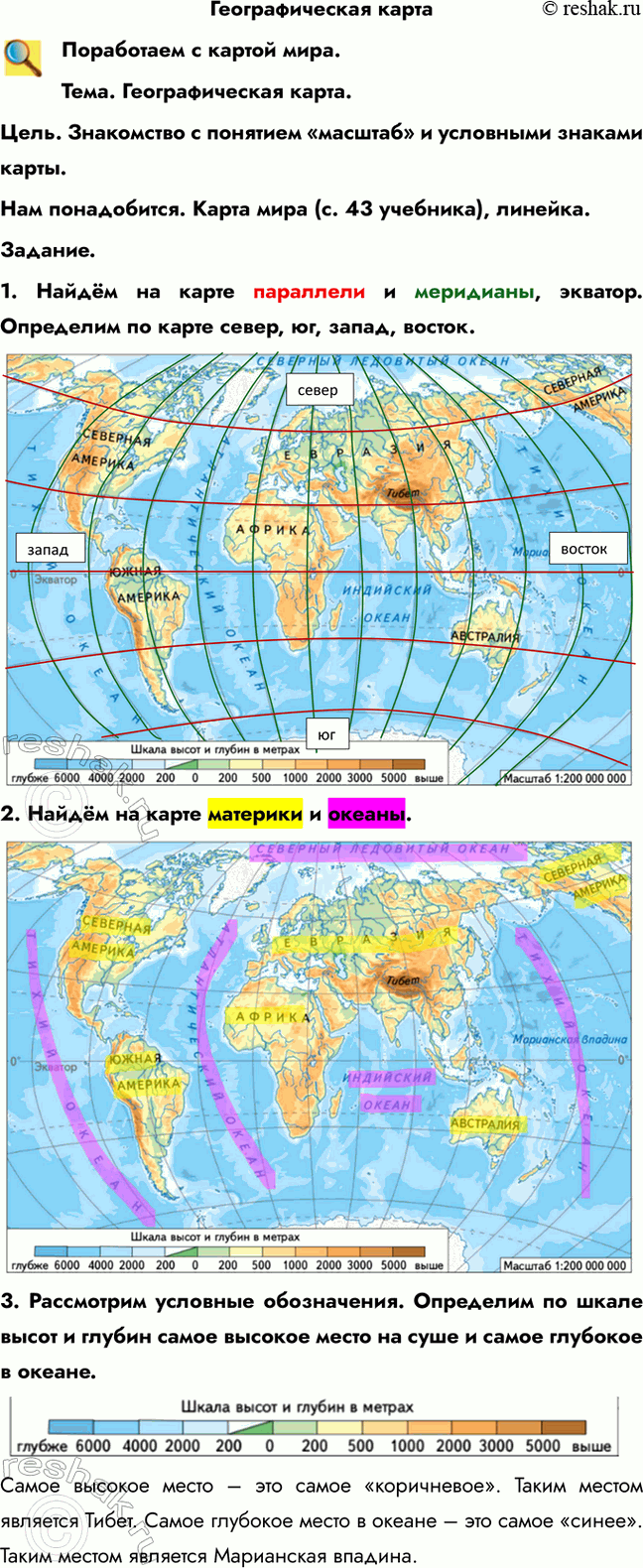 ����������� �������������� ��������������� � ������ ����.����. �������������� �����.����. ���������� � �������� �������� � ��������� ������� �����.��� �����������. �����...