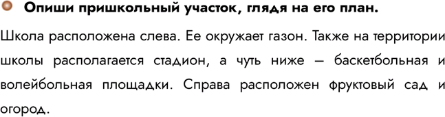 ����������� ����� ����������� �������, ����� �� ��� ����.����� ����������� �����. �� �������� �����. ����� �� ���������� ����� ������������� �������, � ���� ���� � ������������� �...