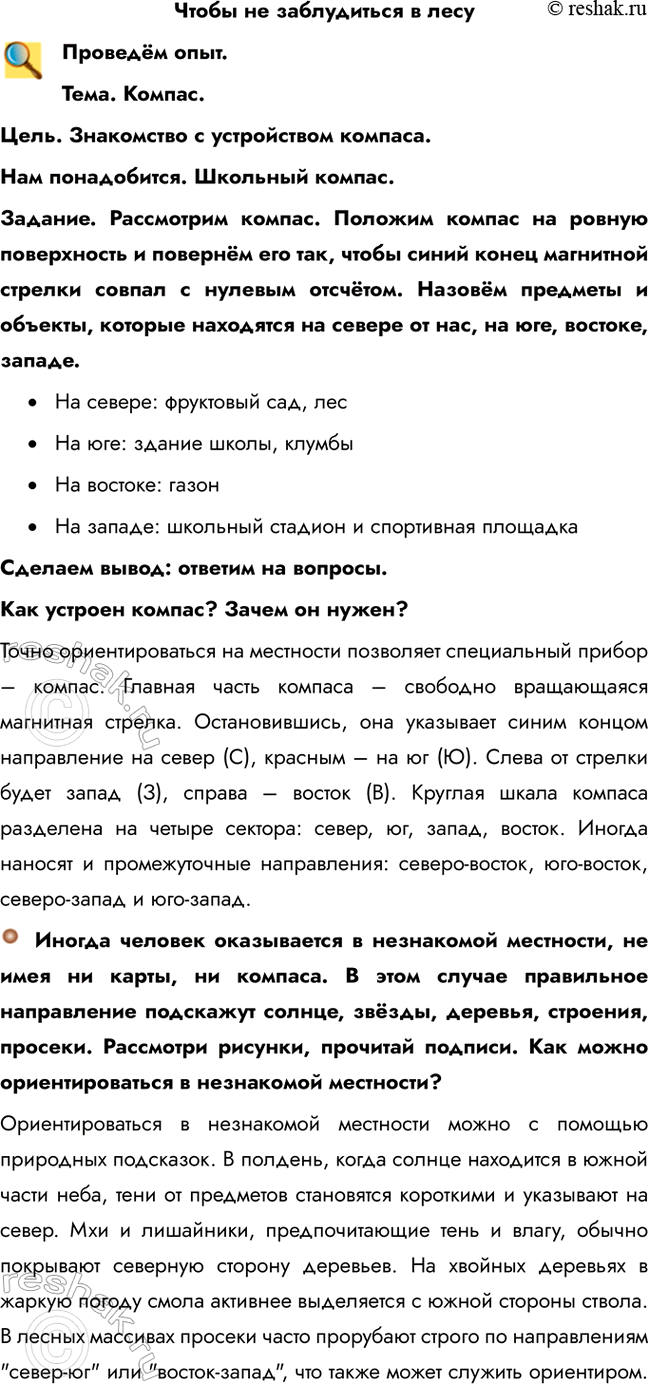 ����������� ����� �� ����������� � ����������� ����.����. ������.����. ���������� � ����������� �������.��� �����������. �������� ������.�������. ���������� ������....