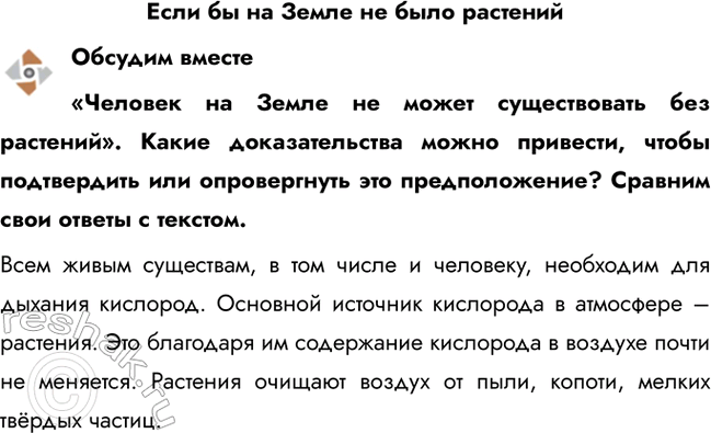 ����������� ���� �� �� ����� �� ���� ��������������� ������������� �� ����� �� ����� ������������ ��� ��������. ����� �������������� ����� ��������, ����� ����������� ���...