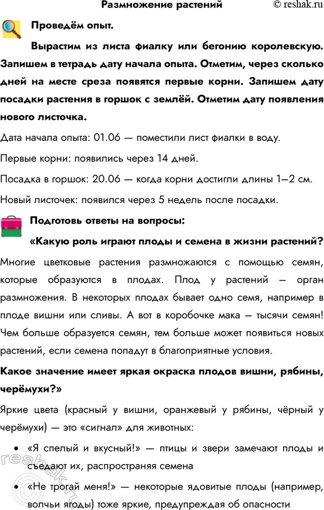 ����������� ����������� ��������������� ����.�������� �� ����� ������ ��� ������� �����������. ������� � ������� ���� ������ �����. �������, ����� ������� ���� �� ����� �����...